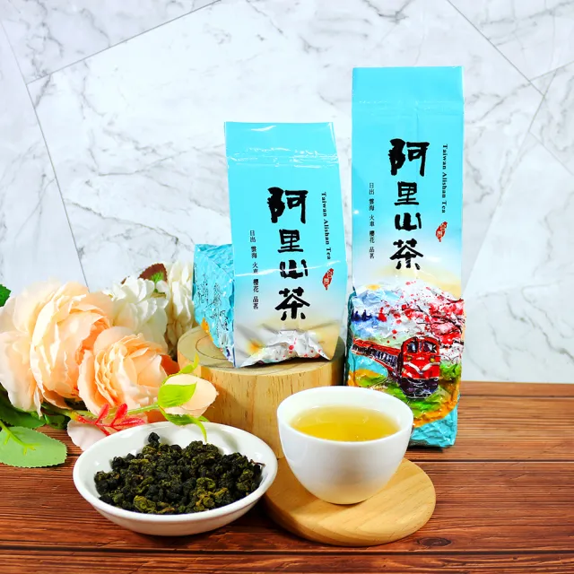 【龍源茶品】茶山漫遊阿里山高山茶葉禮盒2罐組(150g/罐-共300g/附提袋;烏龍茶葉;頂級禮盒)