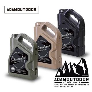 【ADAMOUTDOOR 旗艦店】機油罐造型工具組 ADTL-CAN01(工具組推薦 露營 多功能工具組 修理工具組)