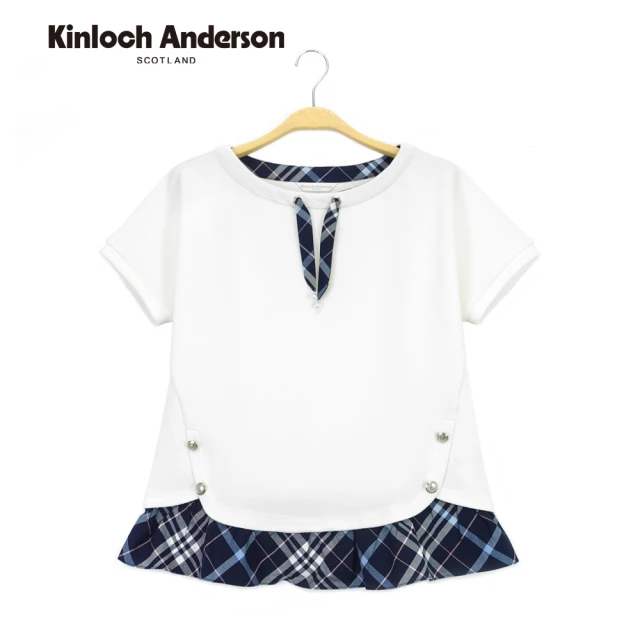 Kinloch Anderson 格紋拼接下擺短袖上衣 金安德森女裝(KA1183032)