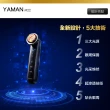 【YAMAN 雅萌】日本製 M22 MAX二代升級版 全方位 美容儀 美顏器 美顏機(保固一年)