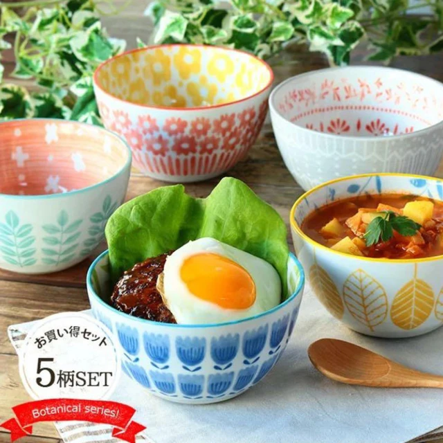 YS-MART 北歐風格花碗5件組(飯碗 湯碗)