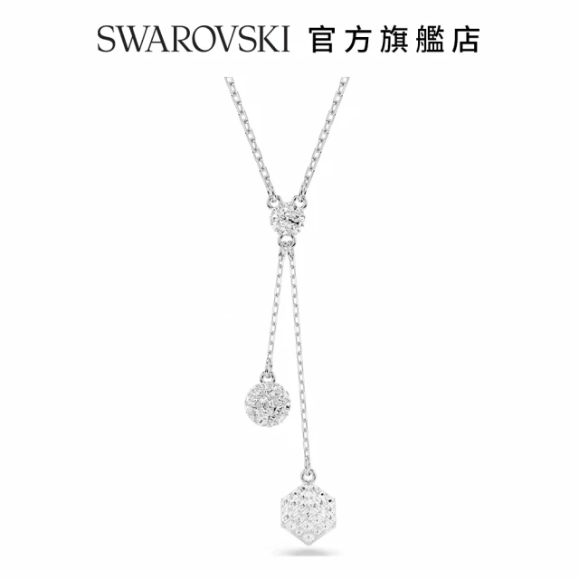 SWAROVSKI 施華洛世奇 Dextera 鏈墜 圓形切割 球體和方塊 白色 鍍白金色(情人節禮物 交換禮物)