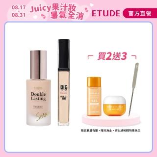 【ETUDE】長效待肌光澤透顏精華粉底+萬飾如易修飾專家遮瑕液(無暇奶油肌)