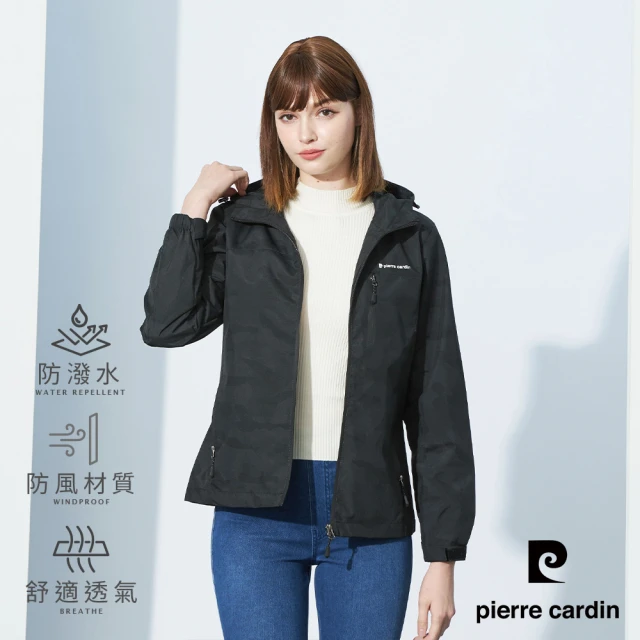 pierre cardin 皮爾卡登 網路獨家 女款 防風防潑水印花網裡連帽外套-黑色(8235661-99)