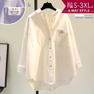 【Amay Style 艾美時尚】中大尺碼女裝 上衣 日韓設計感笑臉布標寬鬆長袖襯衫。S-3XL(4色.預購)