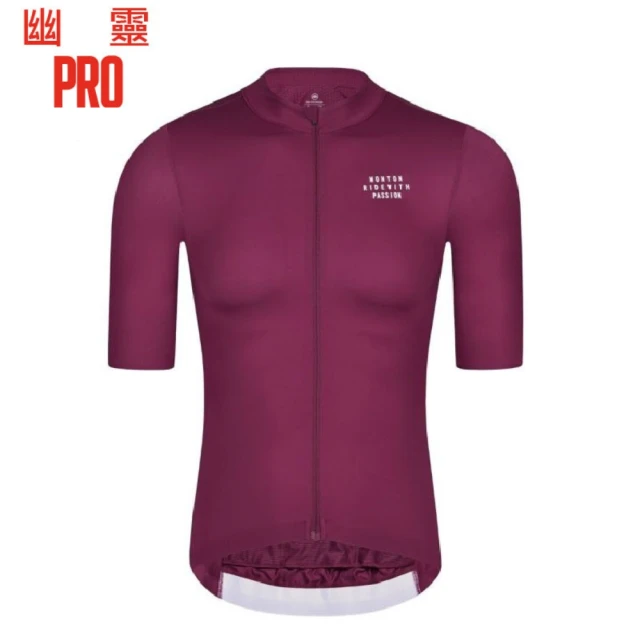 CASTELLI ENDURANCE ELITE JERSE