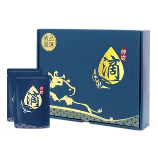 【威品嚴選】京園御坊-古法陶甕滴牛肉精禮盒10入 常溫滴牛精(60ml/入/附提袋)