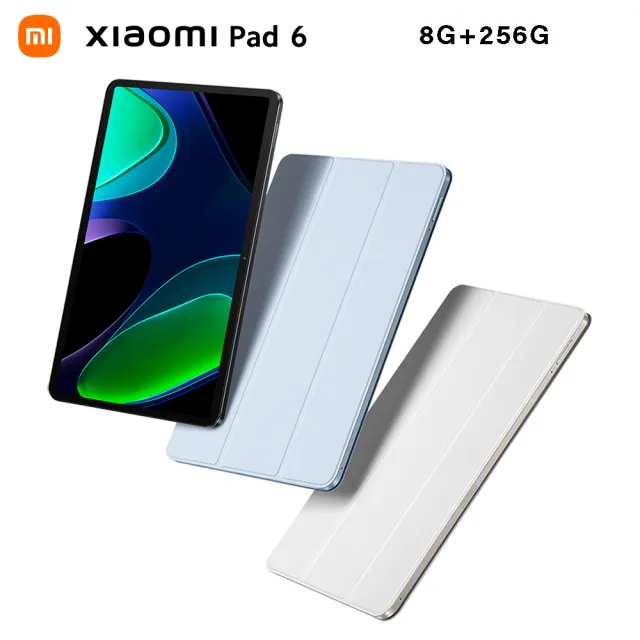 三折皮套組【小米】Xiaomi Pad 6 11吋 8G/256G WIFI 平板電腦