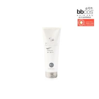 【bbcos 必可市】摩洛哥高單位瞬效護髮乳(250ml;潤澤滋養;護髮;摩洛哥油;亮採光滑)