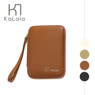 【KaLala】低調全包覆 登機護照夾/證件SIM卡收納包/拉鍊零錢包