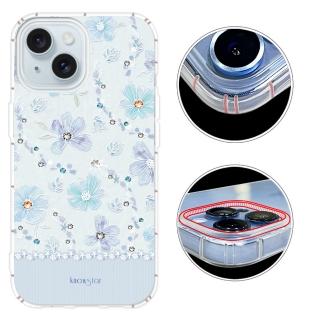 【KnowStar】iPhone16 15 14 13系列 彩鑽防摔手機殼-莫蘭(16e/ProMax/Plus/mini/12/11/SE2/SE3/XR/7+/8+)