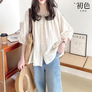 【初色】甜美風薄款刺繡純色圓領七分長袖寬鬆襯衫上衣女上衣-杏色-36853(L-2XL可選)
