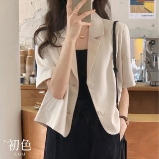 【初色】勤風簡約大碼短版五分袖翻領西裝外套外套女外套-共3色-36842(M-4XL可選)