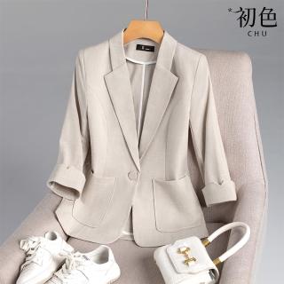 【初色】素色薄款修身西裝領七分長袖西裝外套女外套-共4色-36841(M-3XL可選)