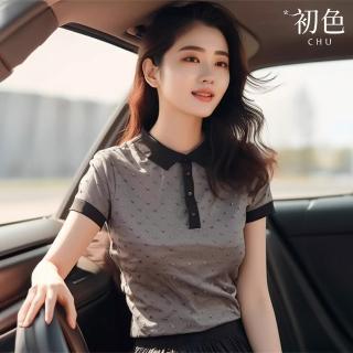 【初色】通勤風撞色肌理感POLO領短袖針織T恤上衣女上衣-灰色-36817(F可選)