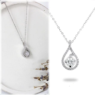 【Vividventure 亞帝芬奇】GIA 30分 DSI2 3VG 八心八箭 天然鑽石 項鍊 花雨(14K金台+14K金鍊)