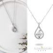 【Vividventure 亞帝芬奇】GIA 30分 DSI2 3VG 八心八箭 天然鑽石 項鍊 花雨(14K金台+14K金鍊)