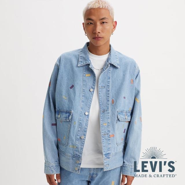 【LEVIS 官方旗艦】MOJ頂級日本布 男款丹寧牛仔夾克外套 / 精工刺繡 熱賣單品 A7150-0002