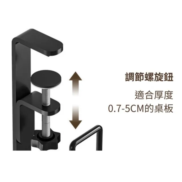 【b.a.l.f 琦晟】3入 免打孔 桌下伸縮理線器(桌上架 延長線集線器 插座固定器 電線固定器 電線收納盒)