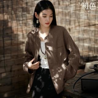 【初色】復古風素色寬鬆長袖單排釦外套女外套-共3色-36878(M-XL可選)
