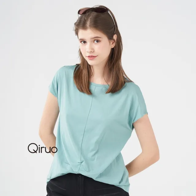 【Qiruo 奇若名品】輕棉質一字U領下擺可抓皺有暗釦湖藍色短袖上衣2030A-50