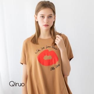 【Qiruo 奇若名品】專櫃淺咖啡傘裝寬鬆上衣3212A 純棉寬鬆大T(M-2XL)