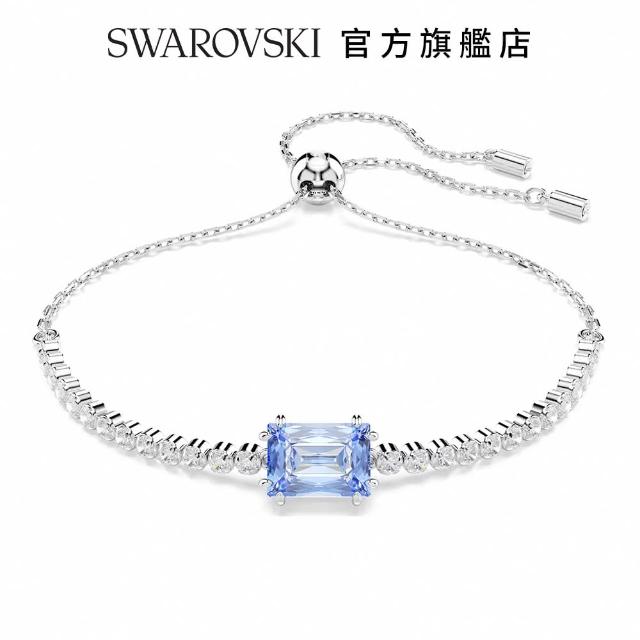 【SWAROVSKI 官方直營】Matrix Tennis 手鏈 混合式切割 藍色 鍍白金色(母親節禮物 情人節禮物)