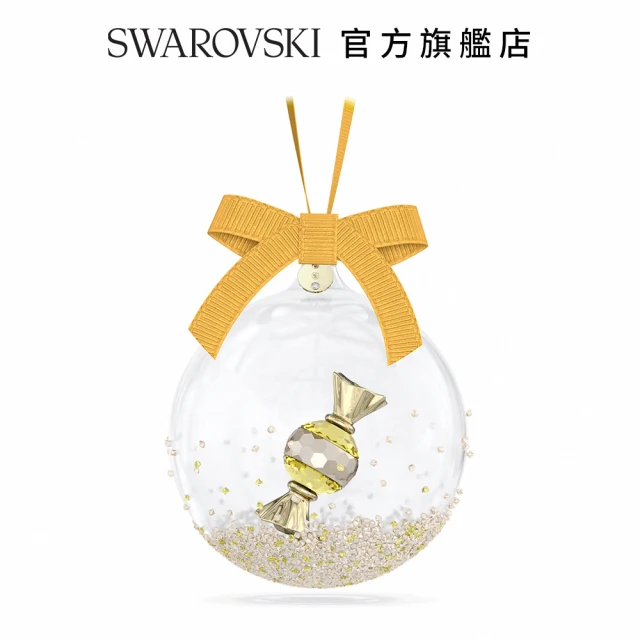 SWAROVSKI 施華洛世奇 Holiday Cheers Dulcis 聖誕球掛飾 黃色