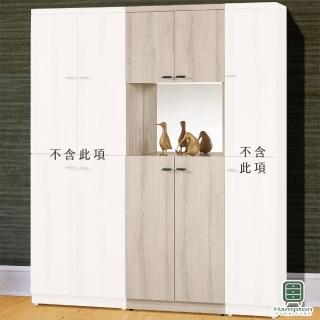 【Hampton 漢汀堡】雨果2尺鏡面玄關鞋櫃(一般地區免運費/鞋櫃/櫃子/櫥櫃/置物櫃/收納櫃)