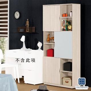 【Hampton 漢汀堡】奧托2.7尺書櫥(一般地區免運費/書櫃/櫥櫃)