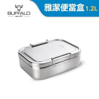 【Buffalo 牛頭牌】雅潔便當盒1.2L(IH.電磁爐適用/304不鏽鋼)