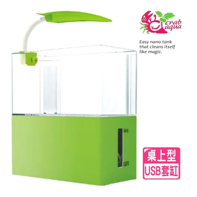 【2026】螃蟹夾推薦｜10款高評價人氣品牌排行榜 | BALIMAN情報局