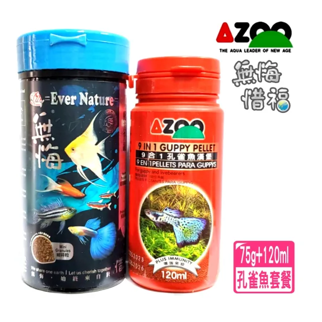 | BALIMAN情報局 【2026】鬥魚飼料推薦|10款真心推薦的人氣排行榜 | BALIMAN情報局