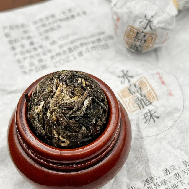 【藏古祥館】冰島古樹普洱 龍珠生茶(冰島 古樹 生茶 臨滄 龍珠 普洱 沱茶)