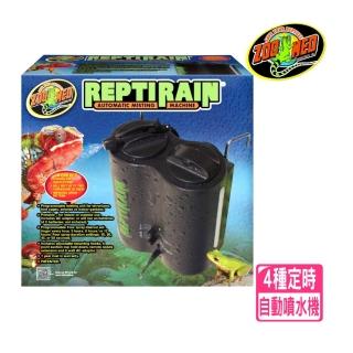 【美國ZOO MED】自動控制噴水機 4種定時/加濕器/加濕機/變色龍/飲水器/爬蟲(可攜帶式/請自備4C電池 HM10)