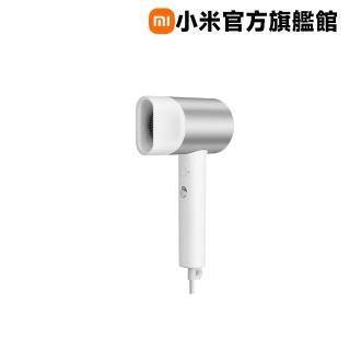 【小米官方旗艦館】Xiaomi水離子吹風機 H500 白色