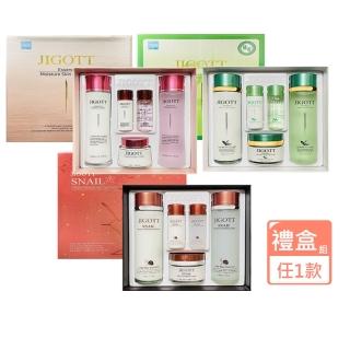 【韓國JIGOTT】化妝水乳液面霜禮盒5入組(植物玻尿酸/蝸牛彈力/綠茶保濕任選)
