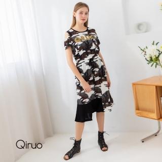 【Qiruo 奇若名品】春夏專櫃咖啡迷彩洋裝8108F時髦休閒旅遊款(M-2XL)