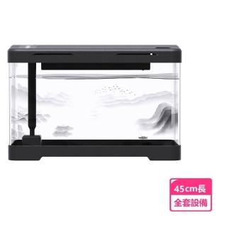 【凱勒】450型壓克力魚缸 懶人魚缸 水族缸 造景魚缸 亞克力魚缸(燈光 過濾 增氧 除藻 殺菌 智慧觸控)