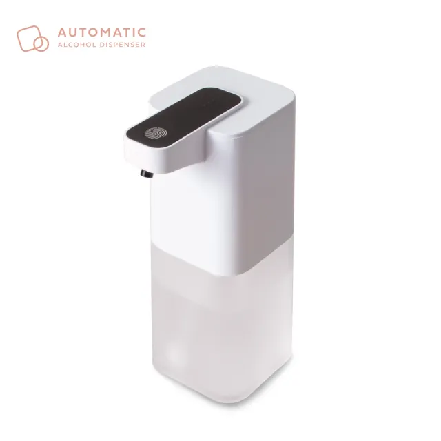 自動感應酒精消毒噴霧機 噴霧器 400ml(防疫 酒精噴瓶 酒精噴霧罐 消毒機)