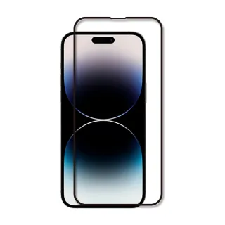 【RedMoon】APPLE iPhone 16 Plus/i15Plus/i14ProMax 6.7吋 9H高鋁玻璃保貼 2.5D滿版螢幕貼(i16Plus/i15+)