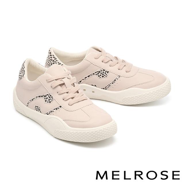 【MELROSE】美樂斯 時髦率性豹紋布拼接牛皮QQ厚底休閒鞋(粉)