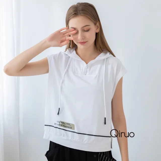 【Qiruo 奇若名品】厚棉 連帽背心拉鍊式 下擺滾黑線白色上衣8132A
