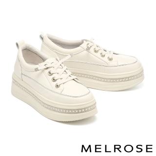 【MELROSE】美樂斯 輕奢日常珍珠閃鑽真皮懶人厚底休閒鞋(白)