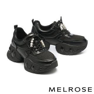 【MELROSE】美樂斯 率性甜酷珍珠鑽釦網布拼接牛皮厚底休閒鞋(黑)