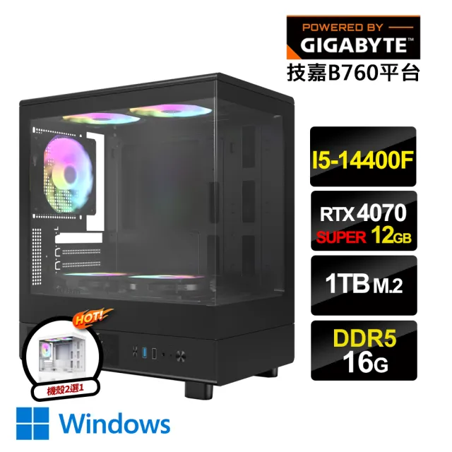 【技嘉平台】i5十核GeForce RTX4070 SUPER Win11{黑神話悟空W}電競電腦(i5-14400F/B760/16G D5/1TB_M.2)