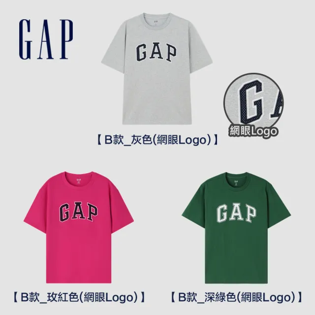 【GAP】男女裝 Logo圓領短袖T恤-多款任選(465273&460841&463174&460846&465581)