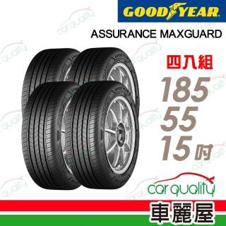 【GOODYEAR 固特異】輪胎 固特異 AMG-1855515吋 四入組 185/55/15(車麗屋)