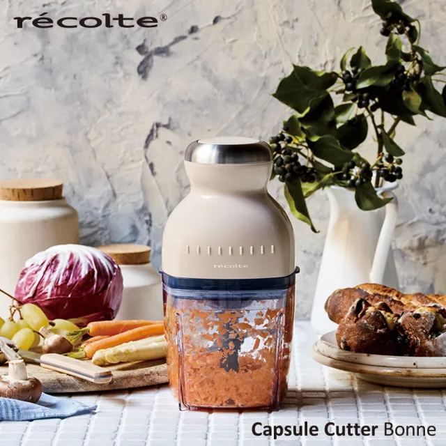 【recolte 麗克特】Bonne 萬用調理機(RCP-3)