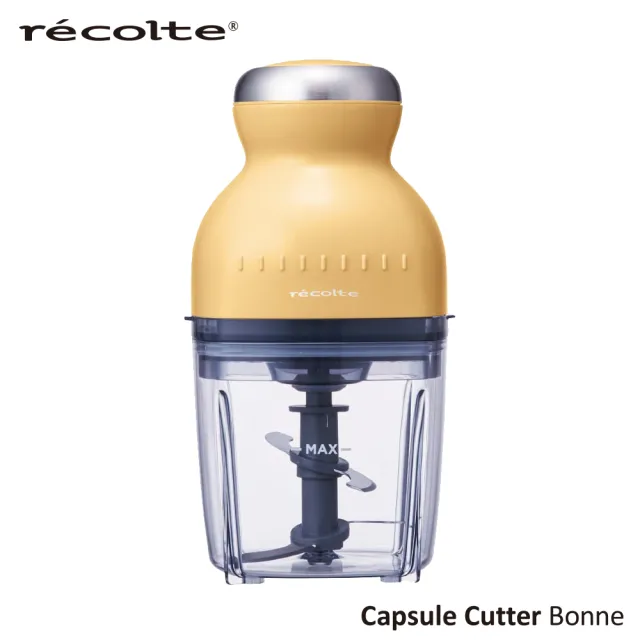 【recolte 麗克特】Bonne 萬用調理機(RCP-3)